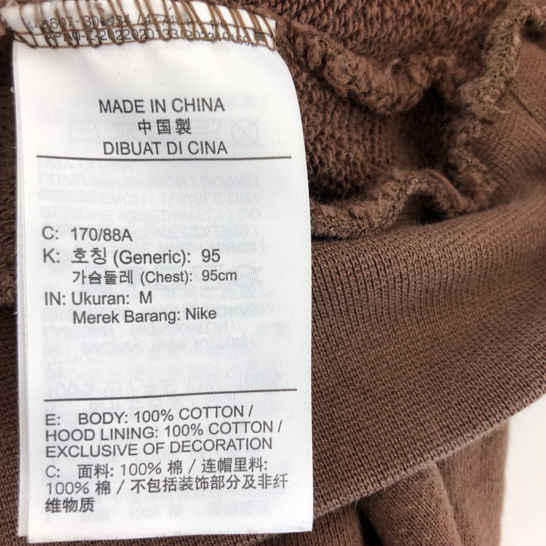 나이키 클럽 오버사이즈드 후드 M 상품이미지6