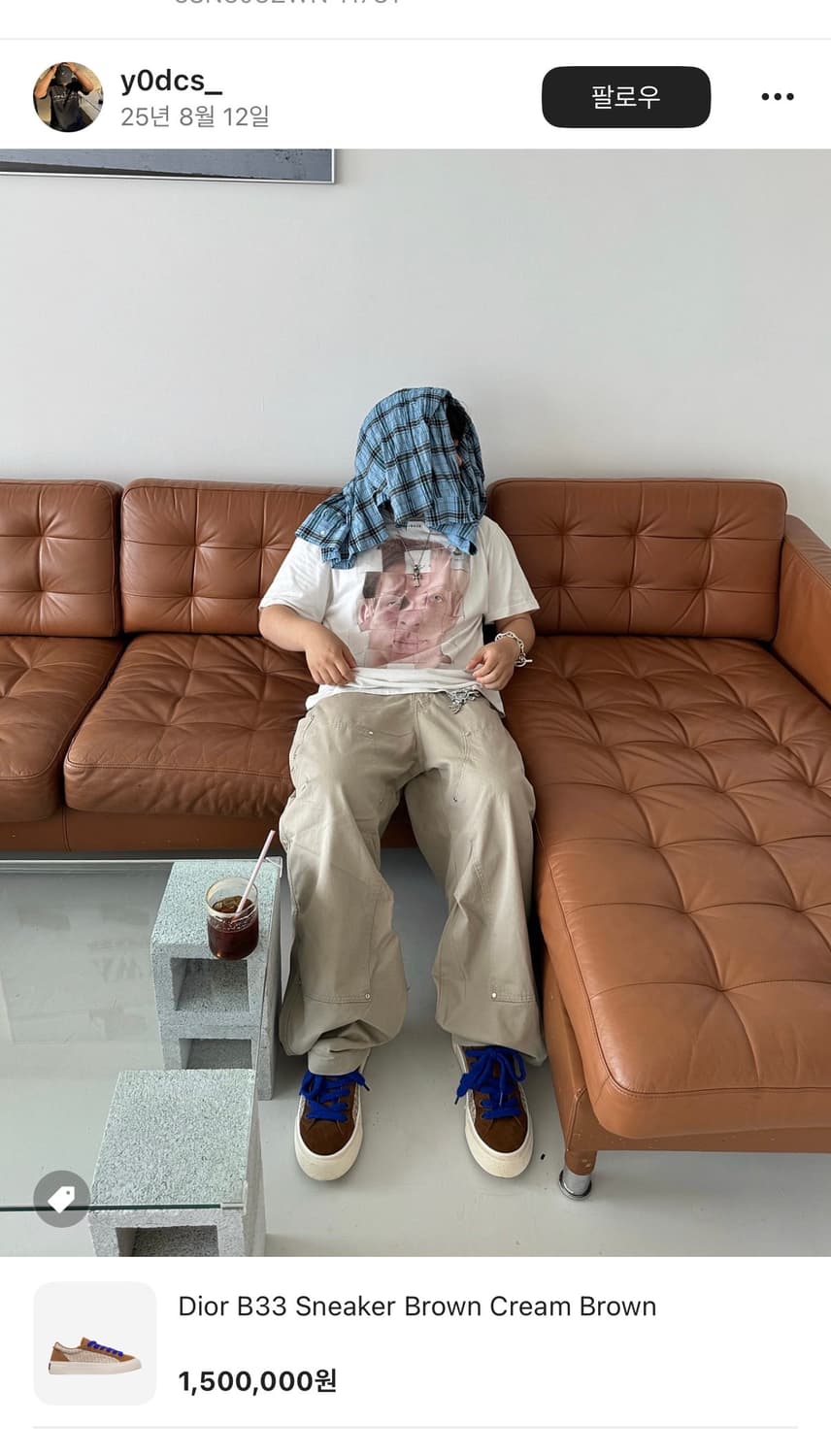 디올 b33 스니커즈 크림 브라운 43 새상품 상품이미지2