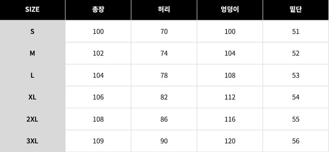 자수 스트레이트 팬츠 (2color) 상품이미지10