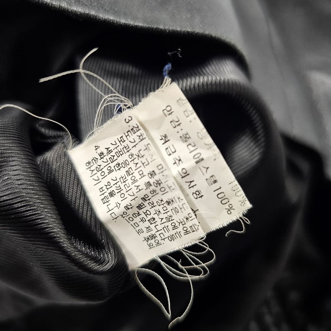 ZIONI 양가죽 집업 자켓 상품이미지7