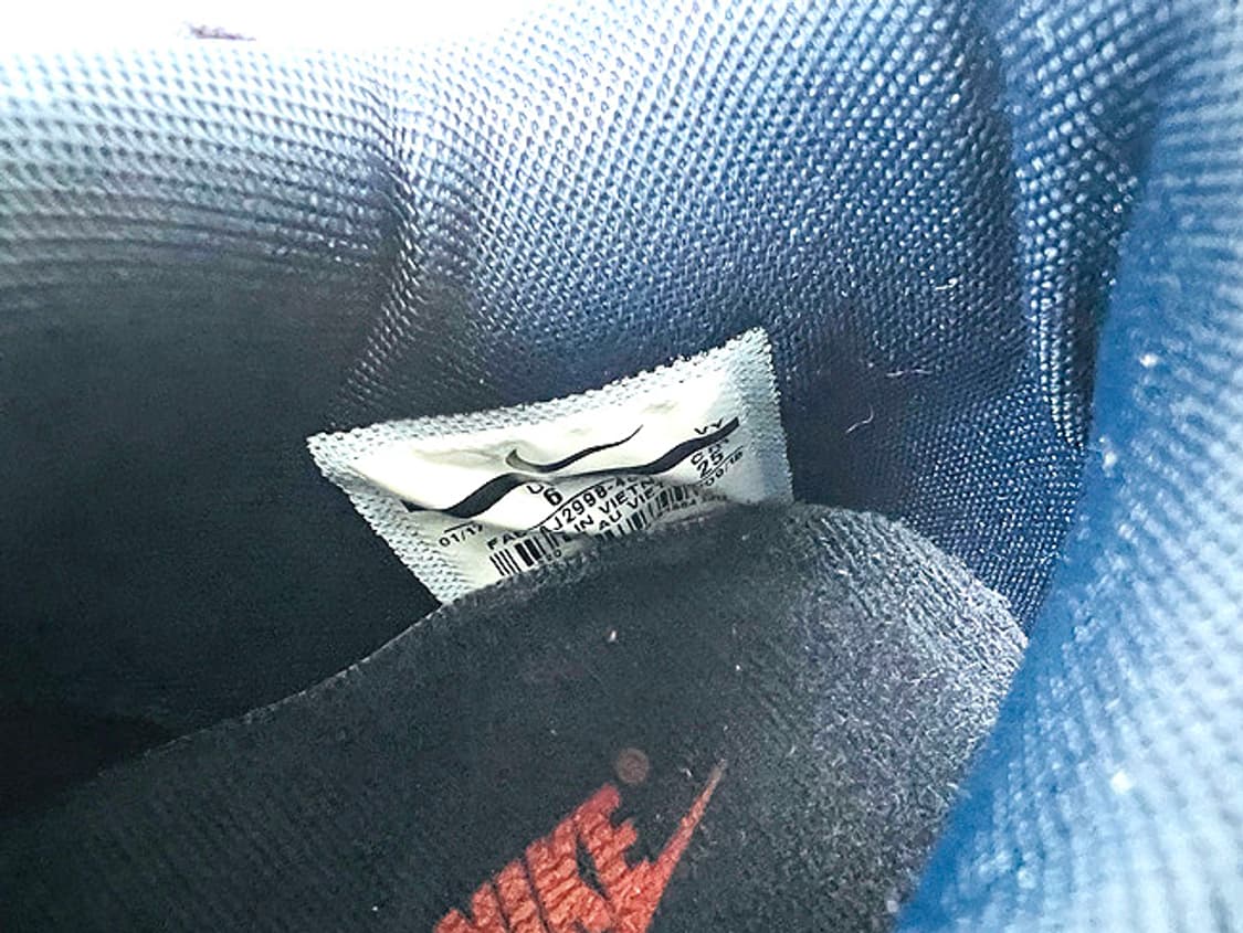 (250) 나이키 에어 모어 머니 옵시디언 상품이미지7
