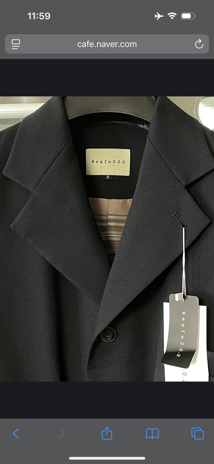 비긴 202 스트링 블레이저 상품이미지2