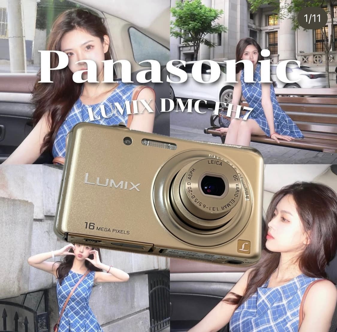 빈티지 디카 파나소닉 루믹스 DMC-FH7 골드 상품이미지1
