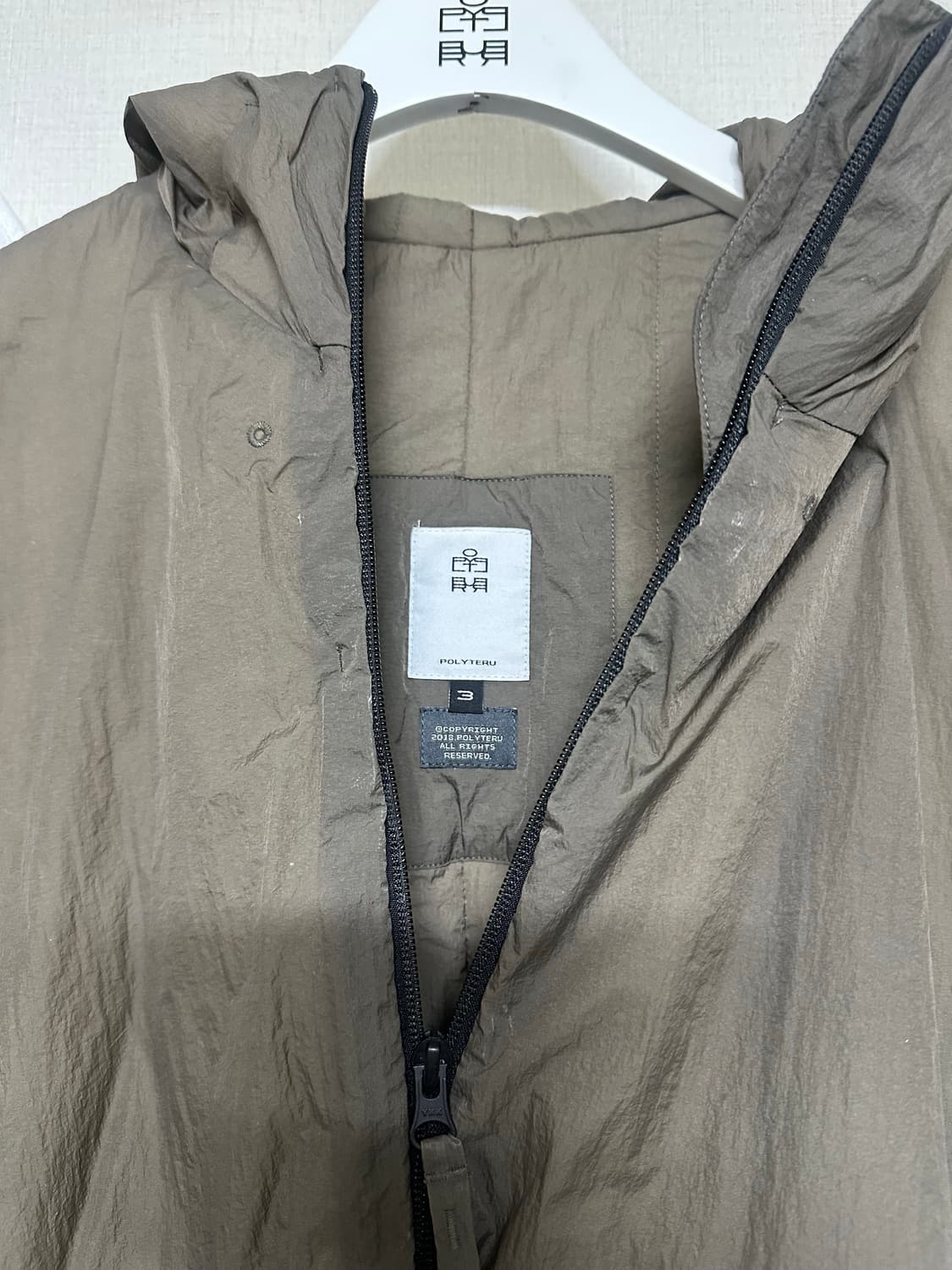 폴리테루 라후자 올리브 3 상품이미지3