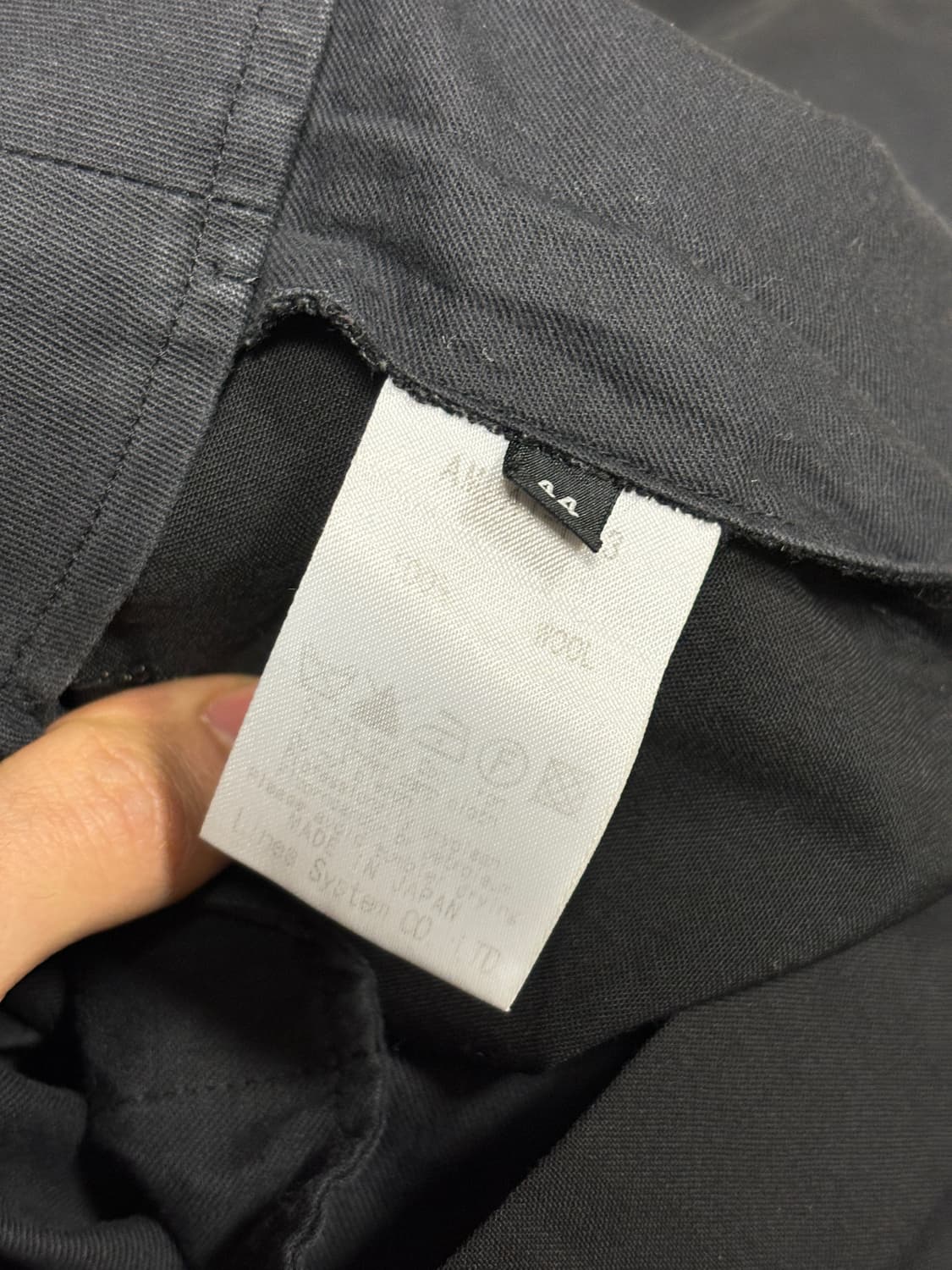 Ato 크롭 울 트라우저 상품이미지5