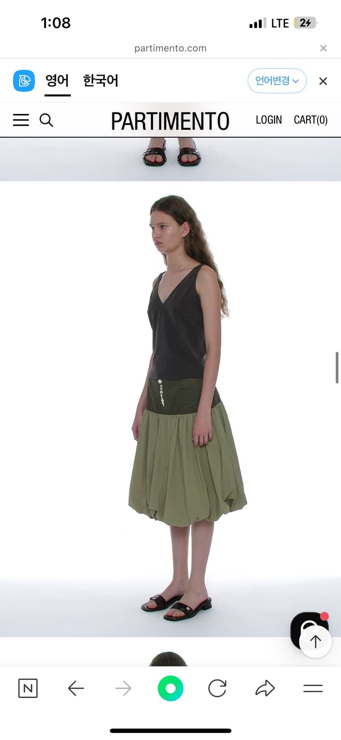 파르티멘토 버튼 치마  상품이미지6