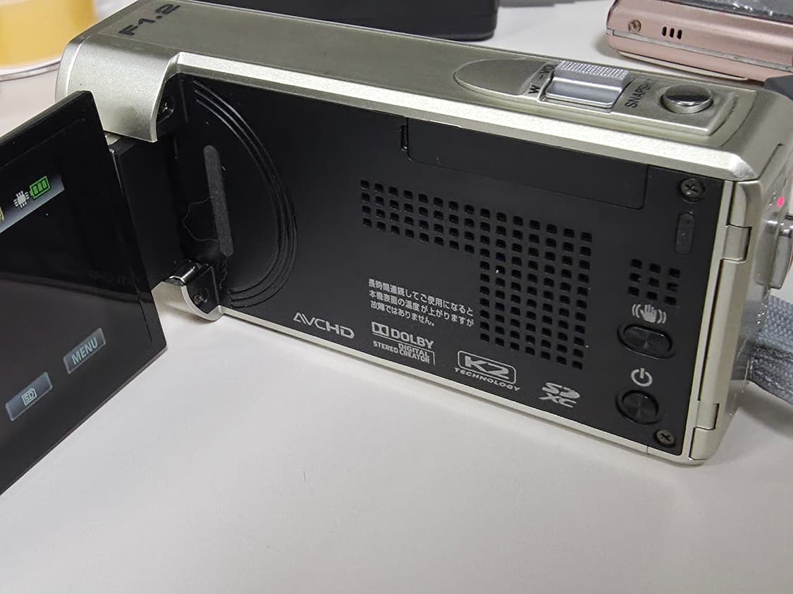 JVC 에버리오 GZ-VX895 빈티지 캠코더 상품이미지5