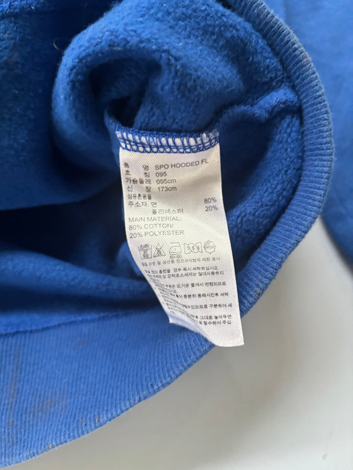 아디다스 파이어버드 후드집업 상품이미지4