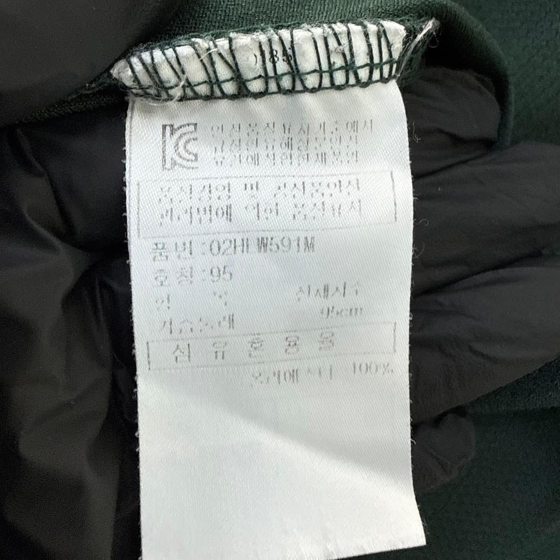 95 휠라 아웃도어 트레킹 긴팔티셔츠 0303T 상품이미지4