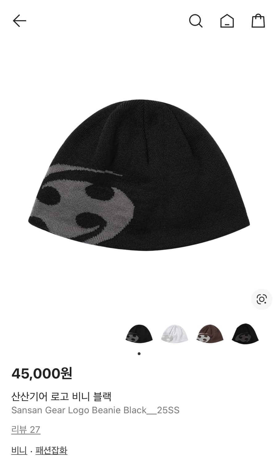 산산기어 25ss 비니 상품이미지4