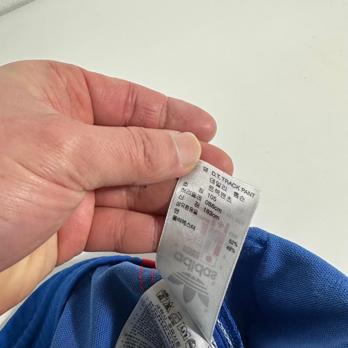 105 아디다스 신영국 톰슨 블루 자수 트랙팬츠 상품이미지7