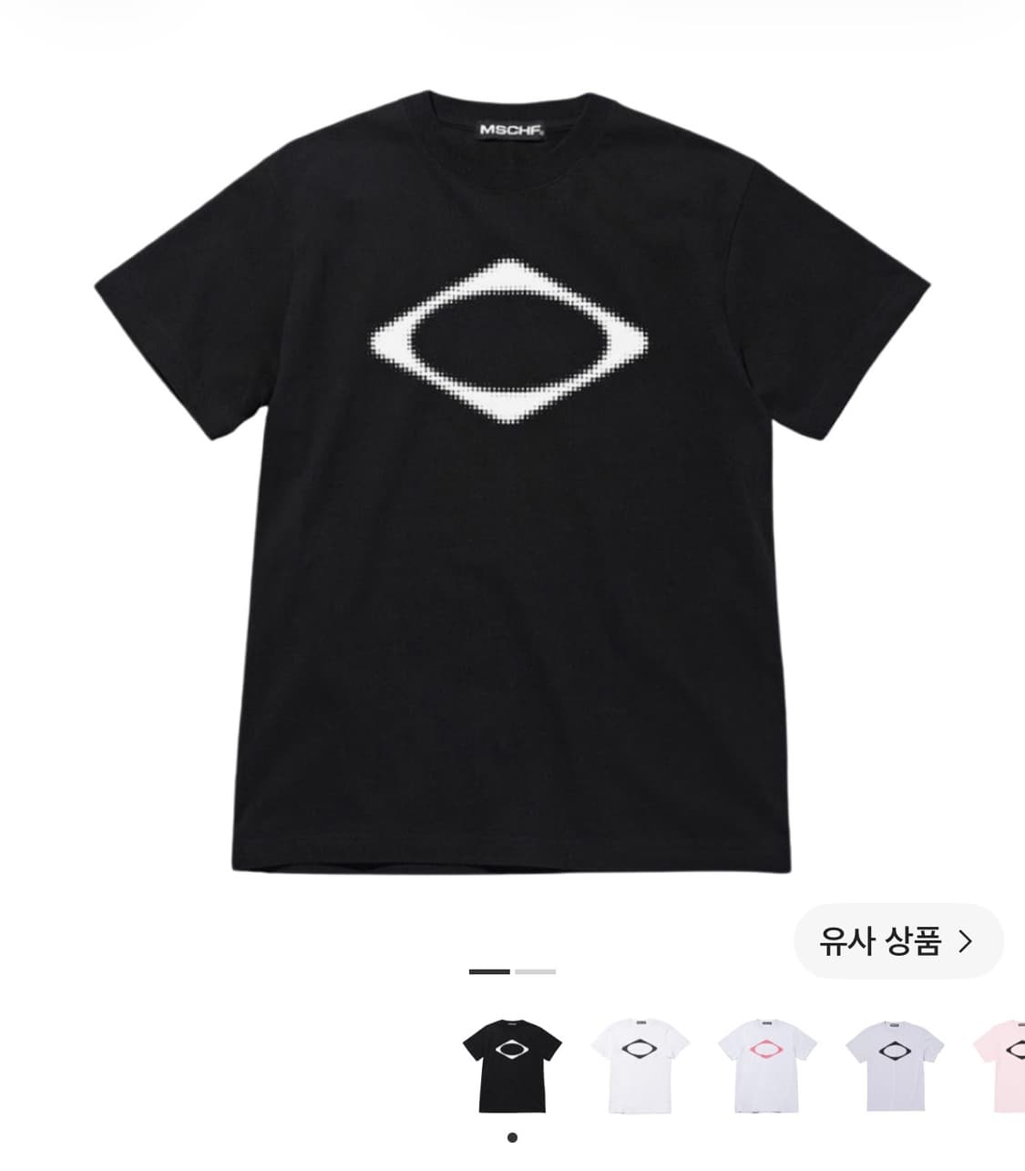 [M] 미스치프 롬버스 블러 티셔츠 베이직 블랙 상품이미지1