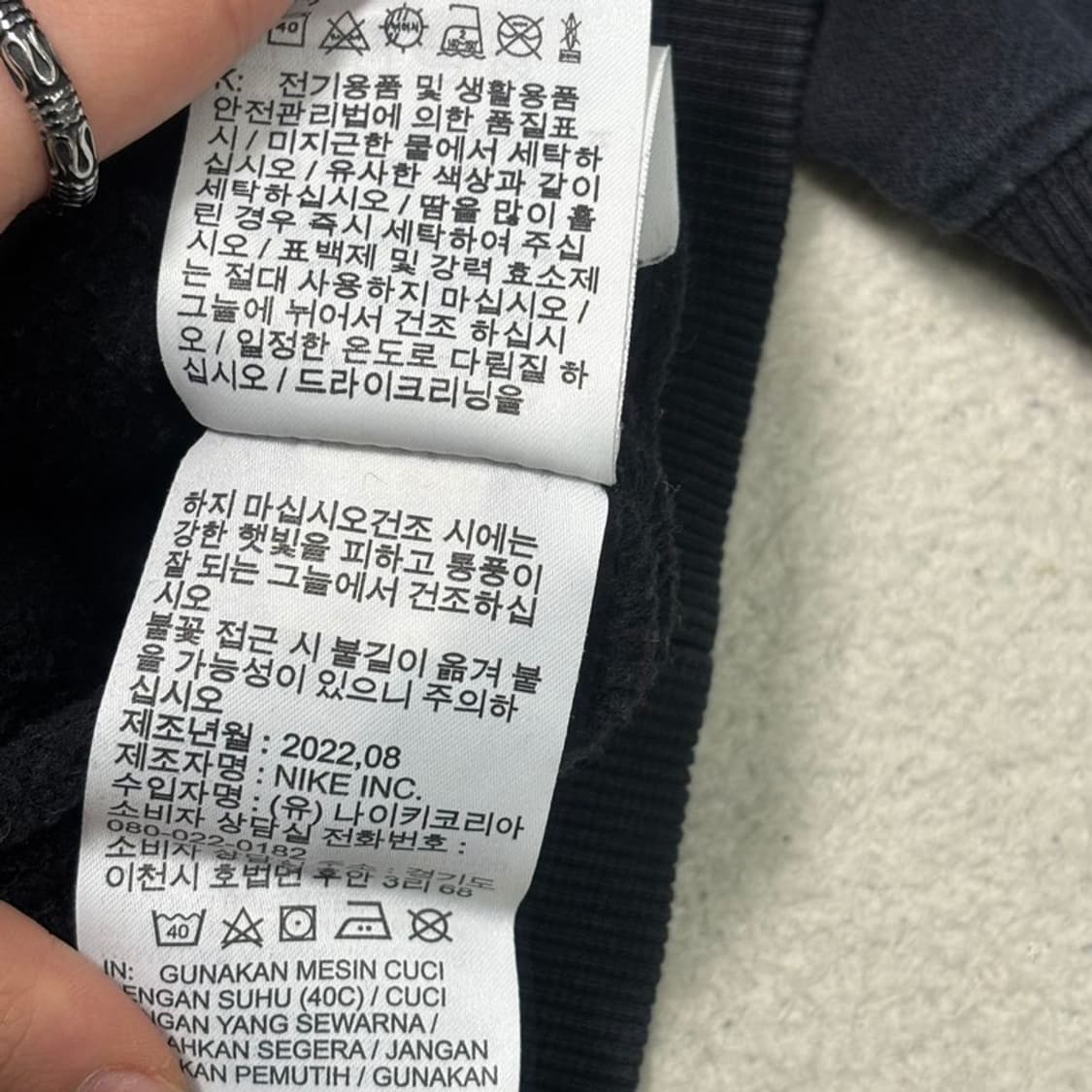 NIKE 센터 스우시 크루넥 스웻셔츠 블랙 S 상품이미지7