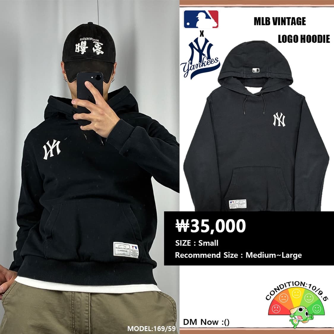 <MLB 뉴욕 빈티지 후드티> No.1453 상품이미지1