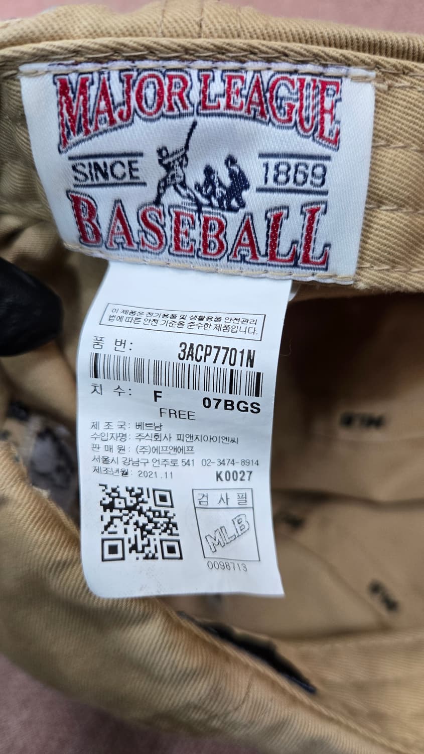 엠엘비MLB 엘에이자수 로고 볼캡 상태최상 상품이미지5