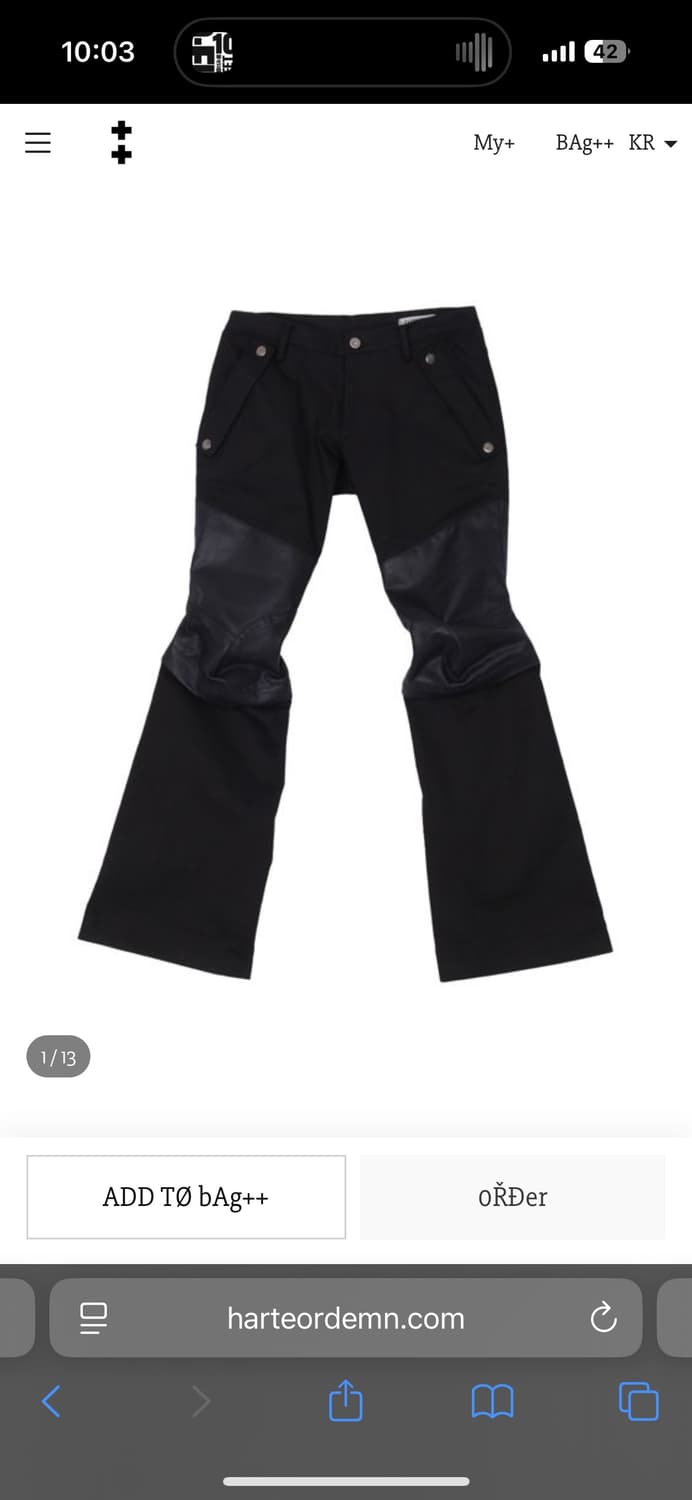1[α] :: Kneed Morph Pants 사이즈2 상품이미지1