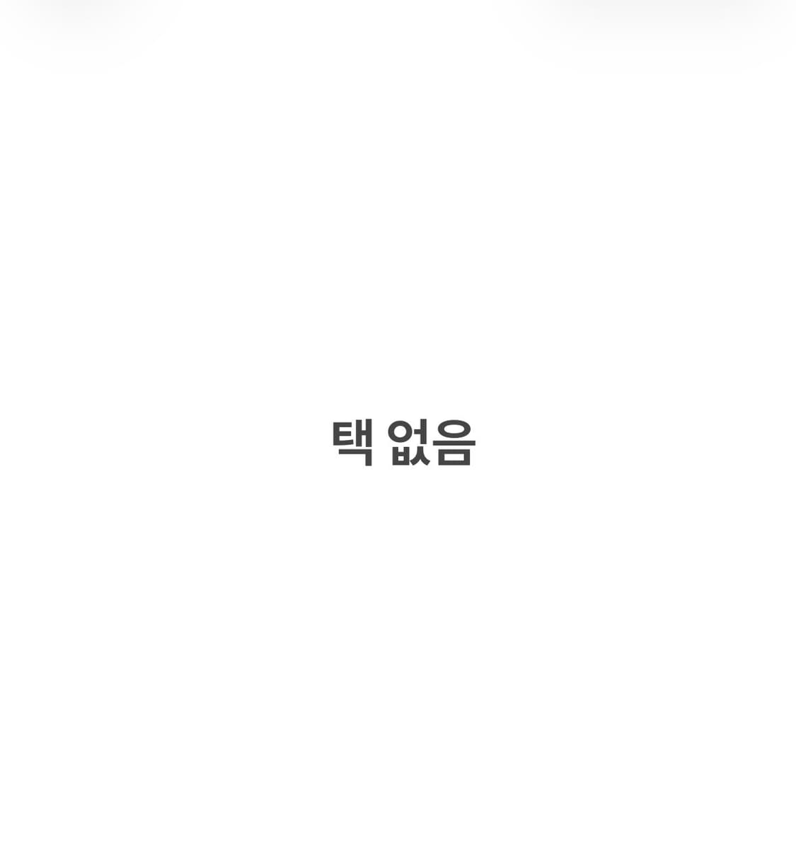 L 렉시 반팔 축구 유니폼 0528J 상품이미지5