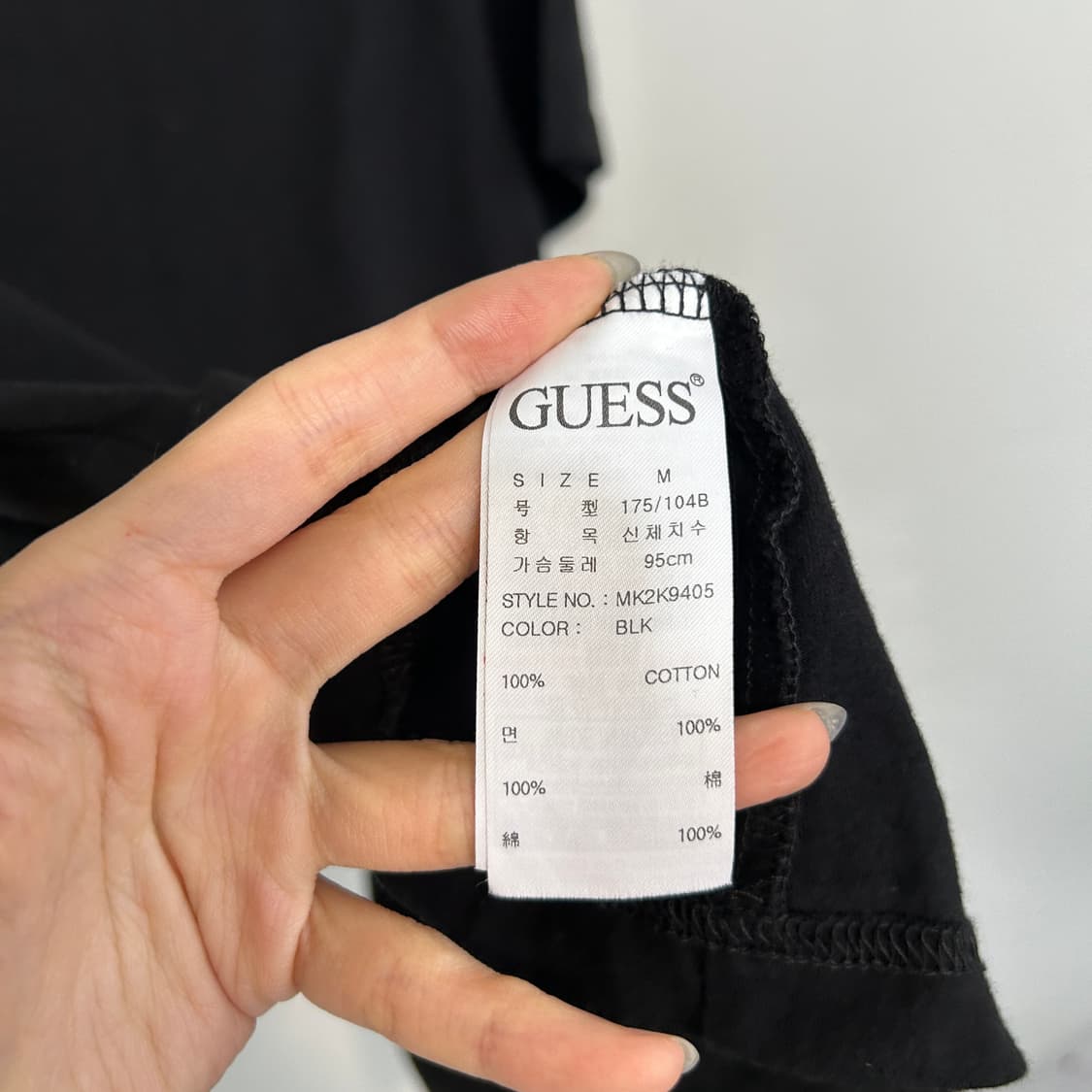 게스 남성 반팔 티셔츠 95 상품이미지3
