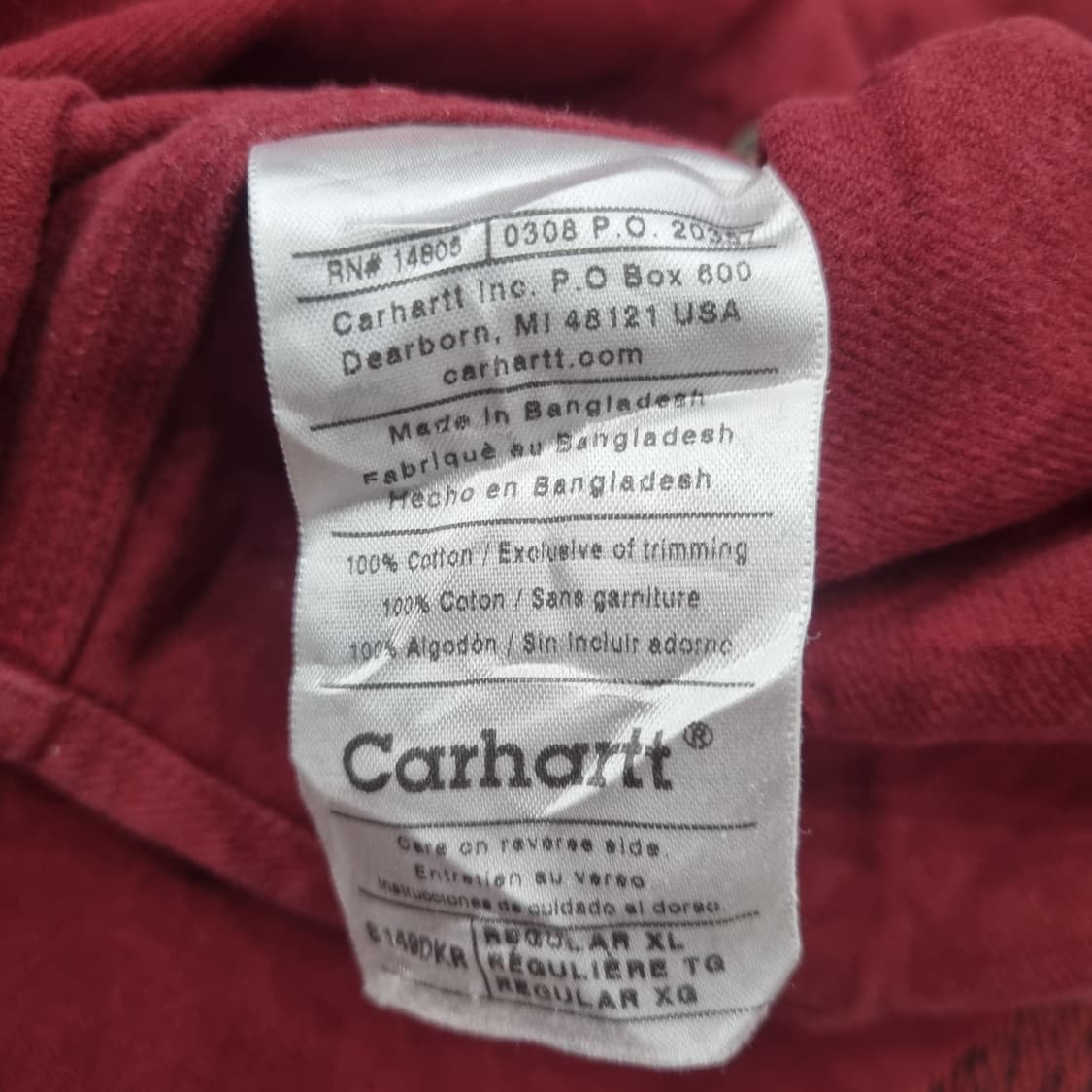 칼하트 빈티지 셔츠 (남방)
CARHARTT Vintage Shirt 상품이미지4