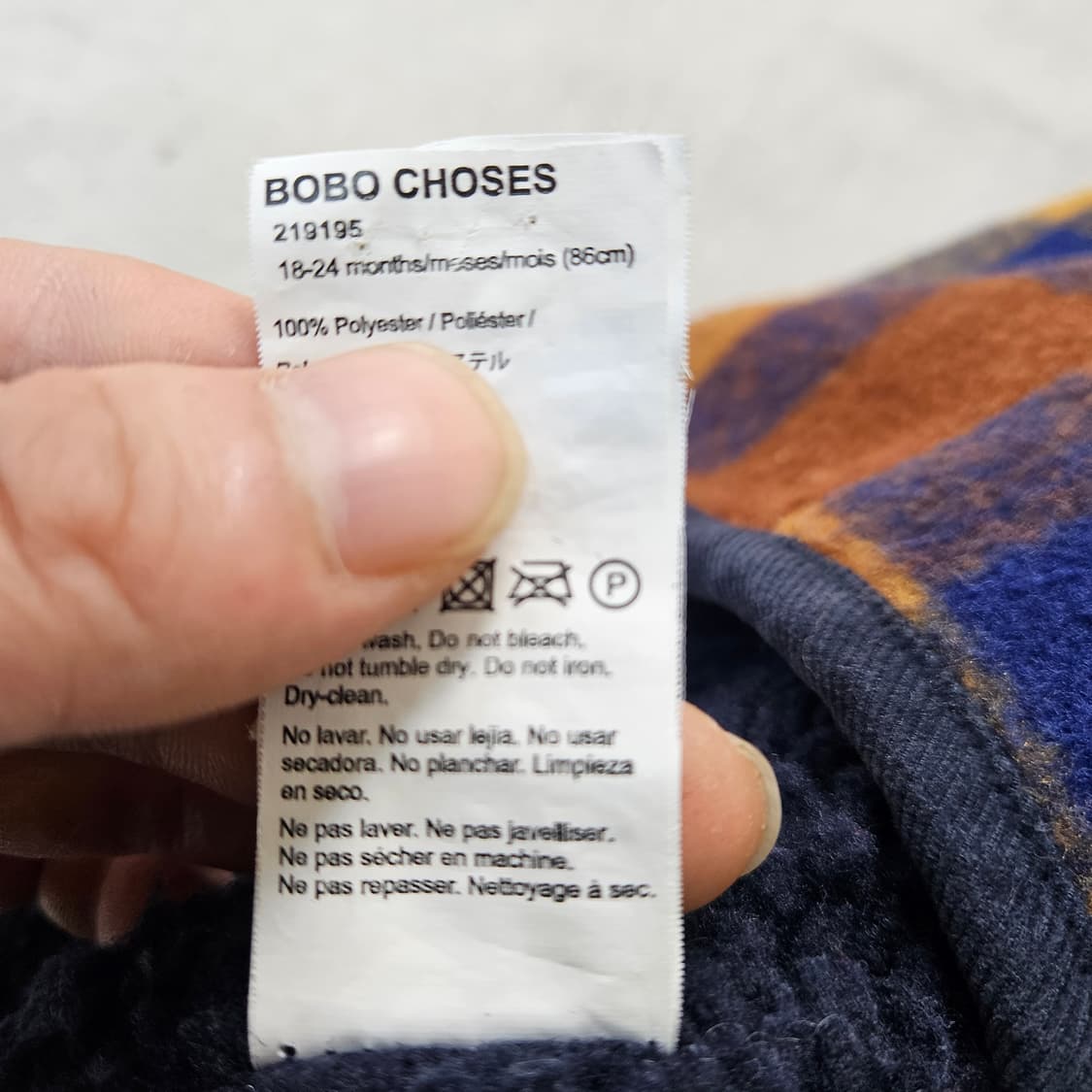 86 보보쇼즈 키즈 체크 무늬 자켓 0317Y 상품이미지4