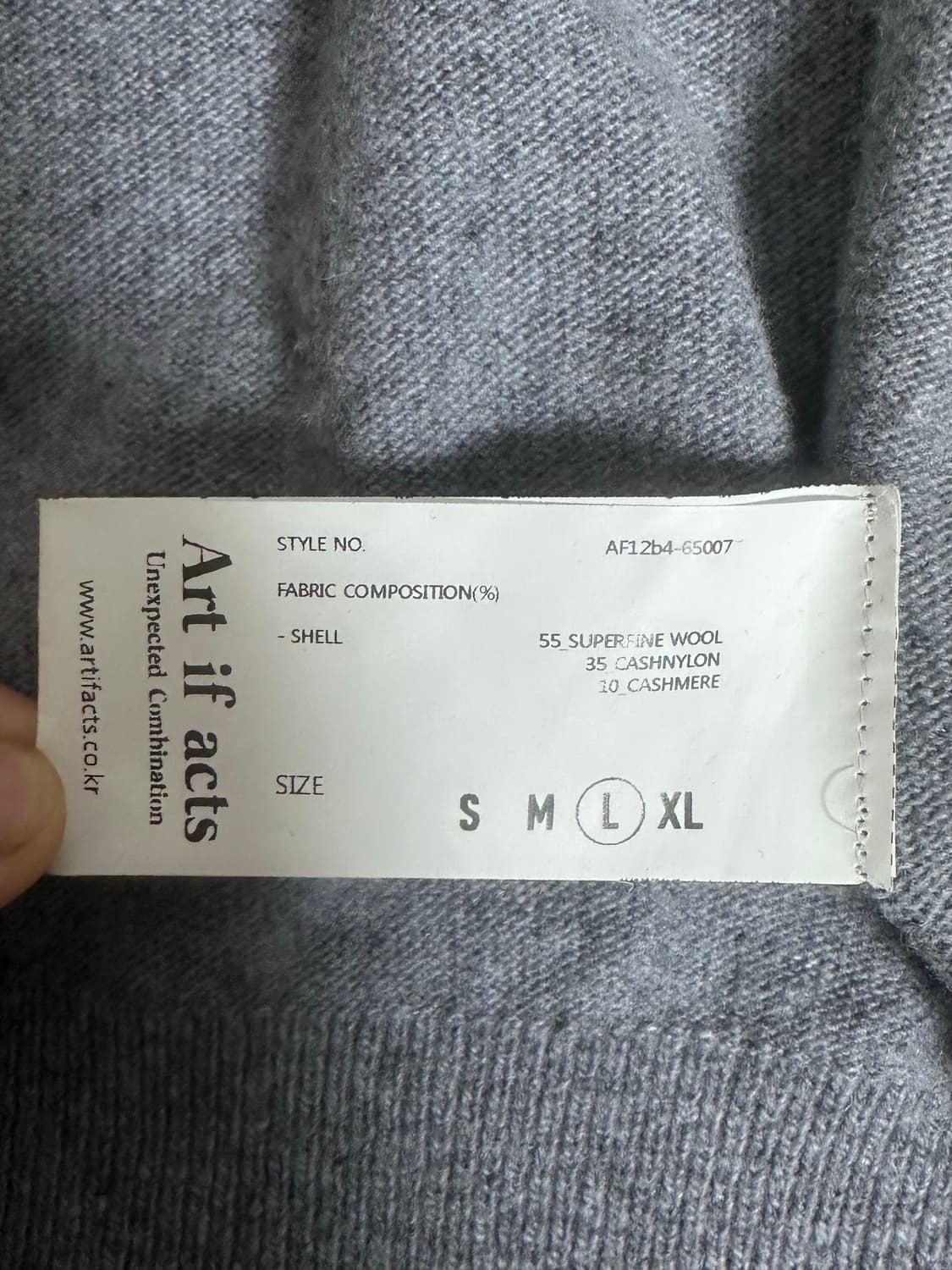 아트이프액츠 홀가먼트 라운드넥 가디건 L 상품이미지3