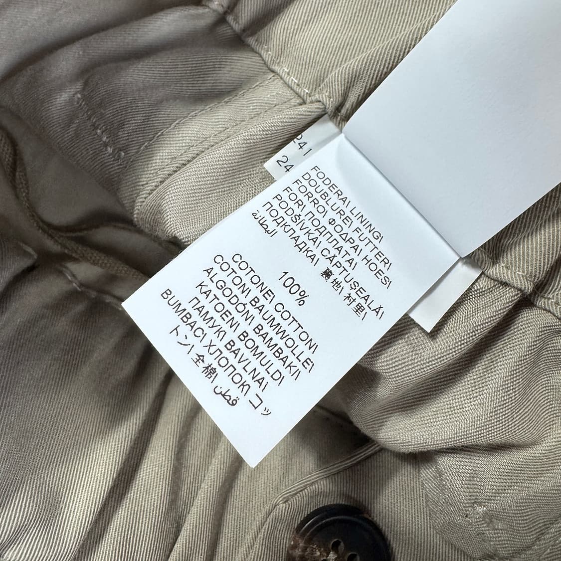 브루넬로쿠치넬리 드로우스트링 스커트 상품이미지6