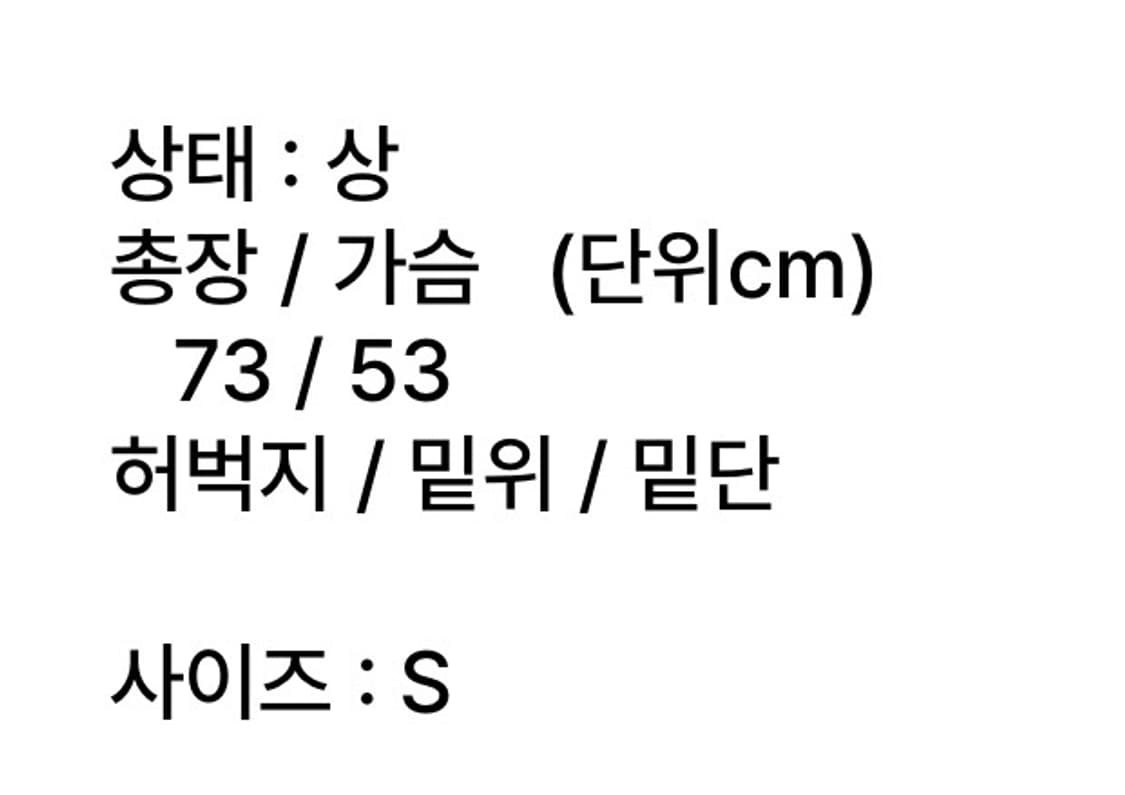 알파인더스트리 m65(s) 상품이미지3
