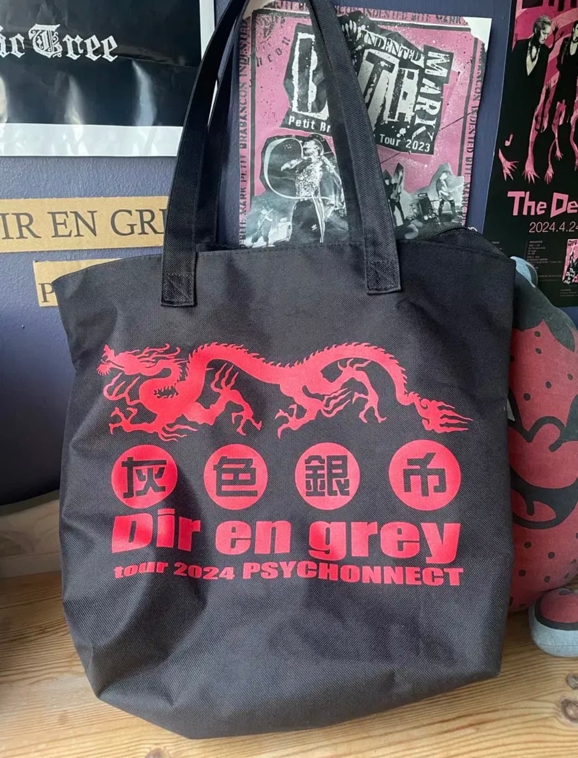 DIR EN GREY 디르앙그레이 2024 투어 굿즈 토트백 상품이미지2