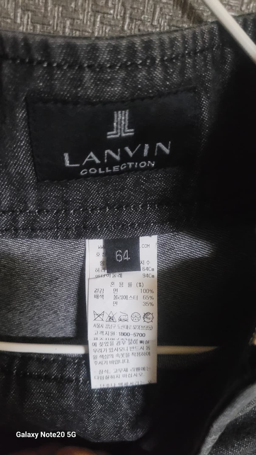 랑방. 스커트 상품이미지5