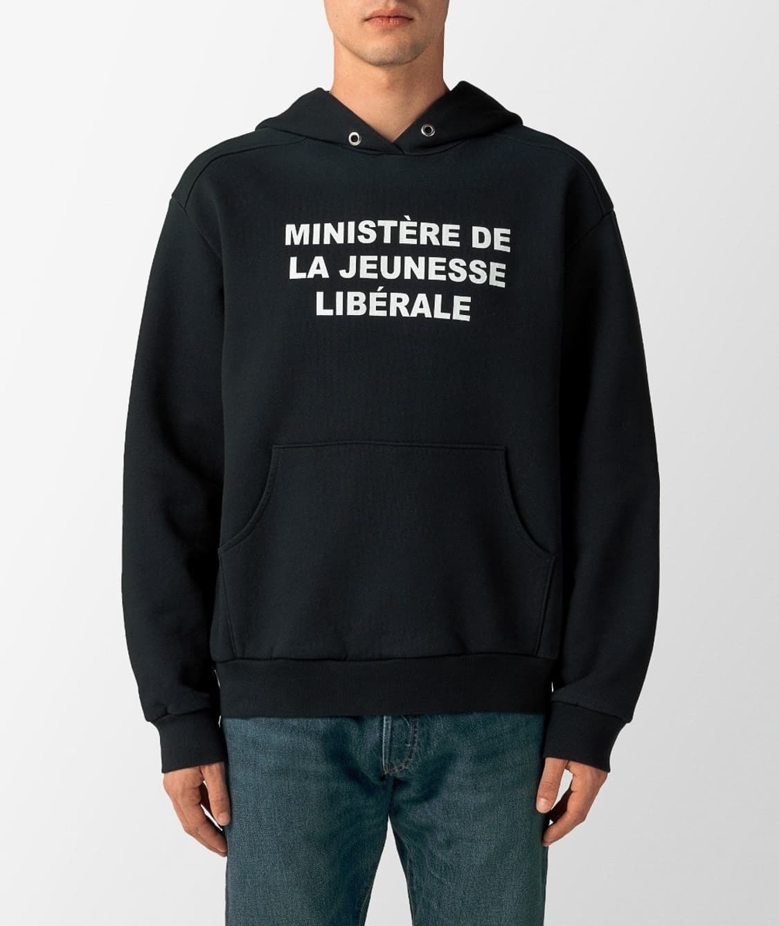 Liberal youth ministry 블랙 후드티 상품이미지1