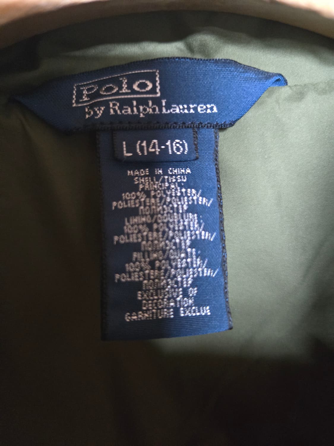 폴로 랄프로렌 퀼팅 자켓 올리브 보이즈 L14~16 상품이미지5