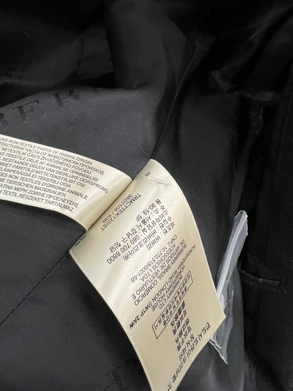 100) 버버리 런던 울코트 상품이미지10