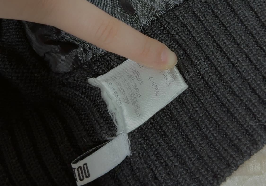 빈티지 홍콩 INTOO 양두지퍼 자수 토끼털 니트자켓 상품이미지7