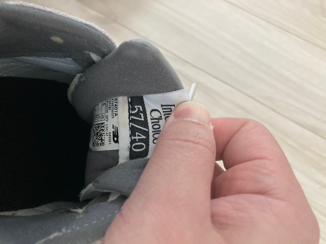 뉴발란스 5740TA 그레이 265MM 상품이미지4