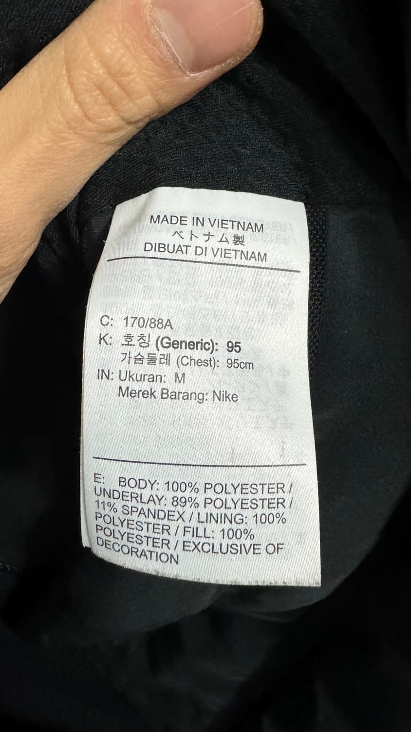 나이키골프 하이퍼어댑트 에어로로프트 경량 패딩 집업 상품이미지7