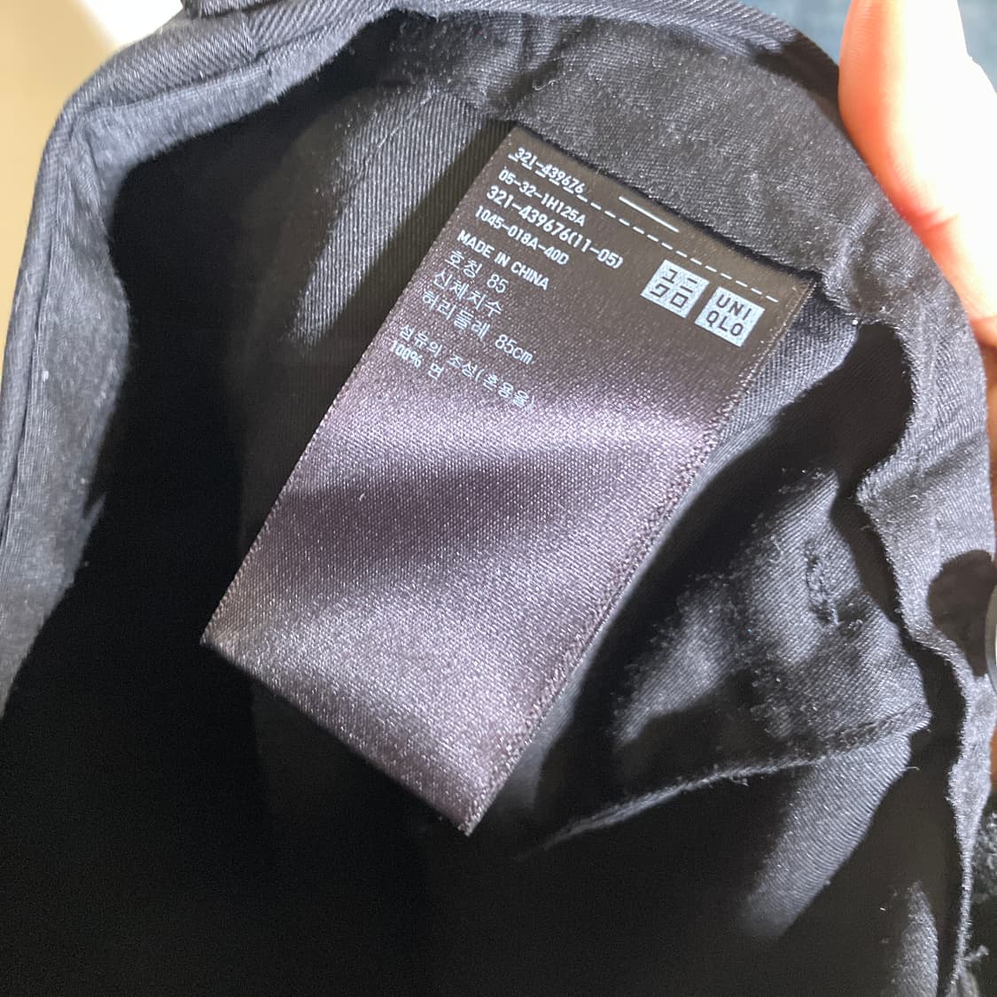 85CM)유니클로 +J 테이퍼드 치노팬츠 면바지 상품이미지7