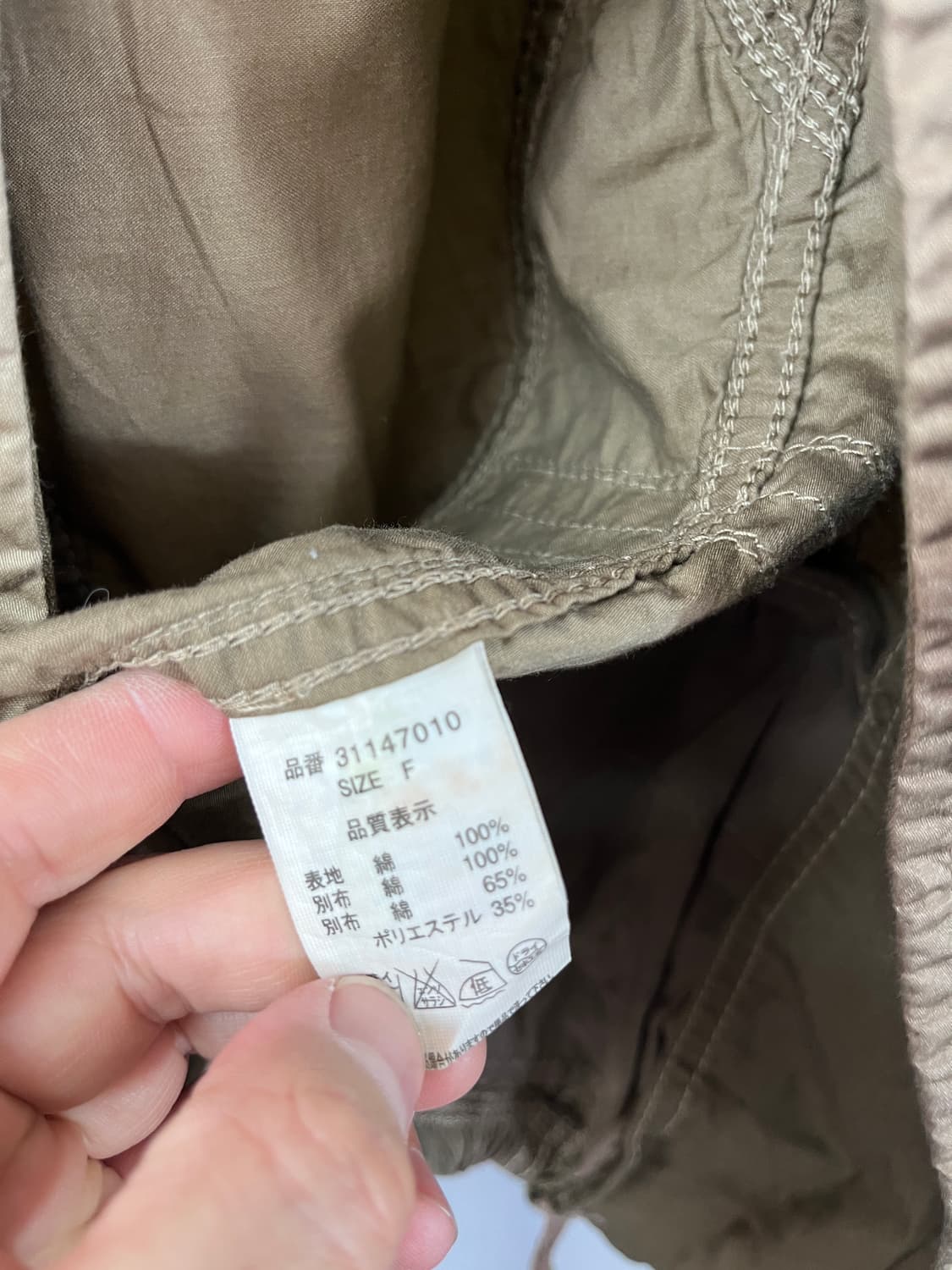 G.O.A y2k jacket 상품이미지8