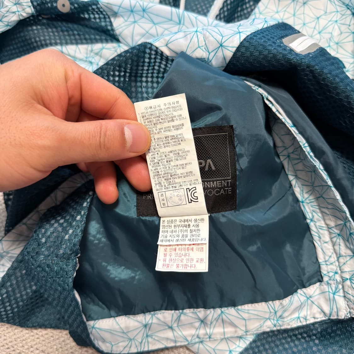 네파 패턴 경량 바람막이 상품이미지4