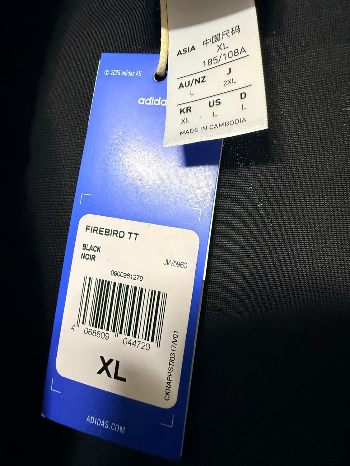 아디다스 파이어버드 메탈릭 트랙탑 블랙/XL 상품이미지4