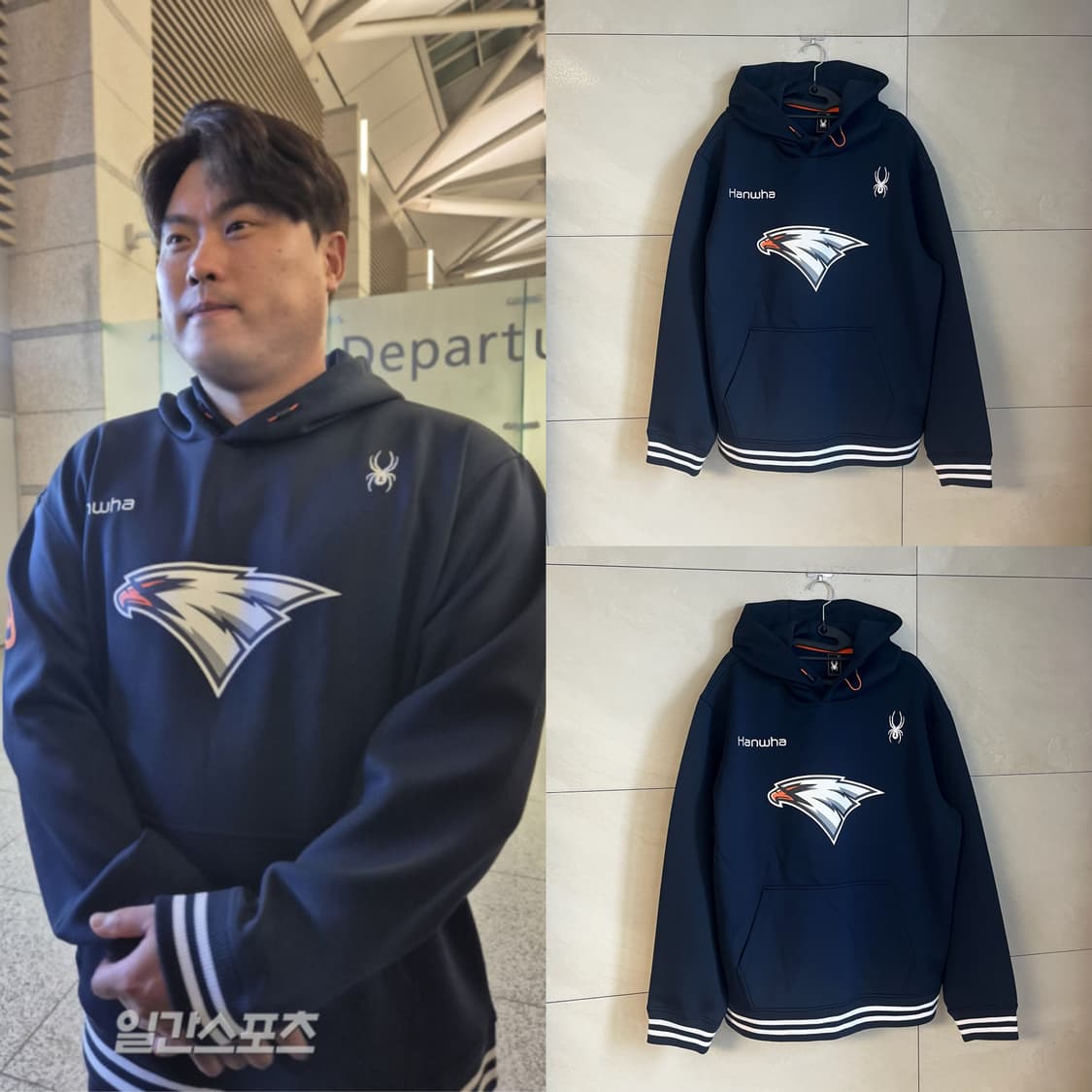 한화이글스X스파이더 어센틱 후드티 [XL]  상품이미지1