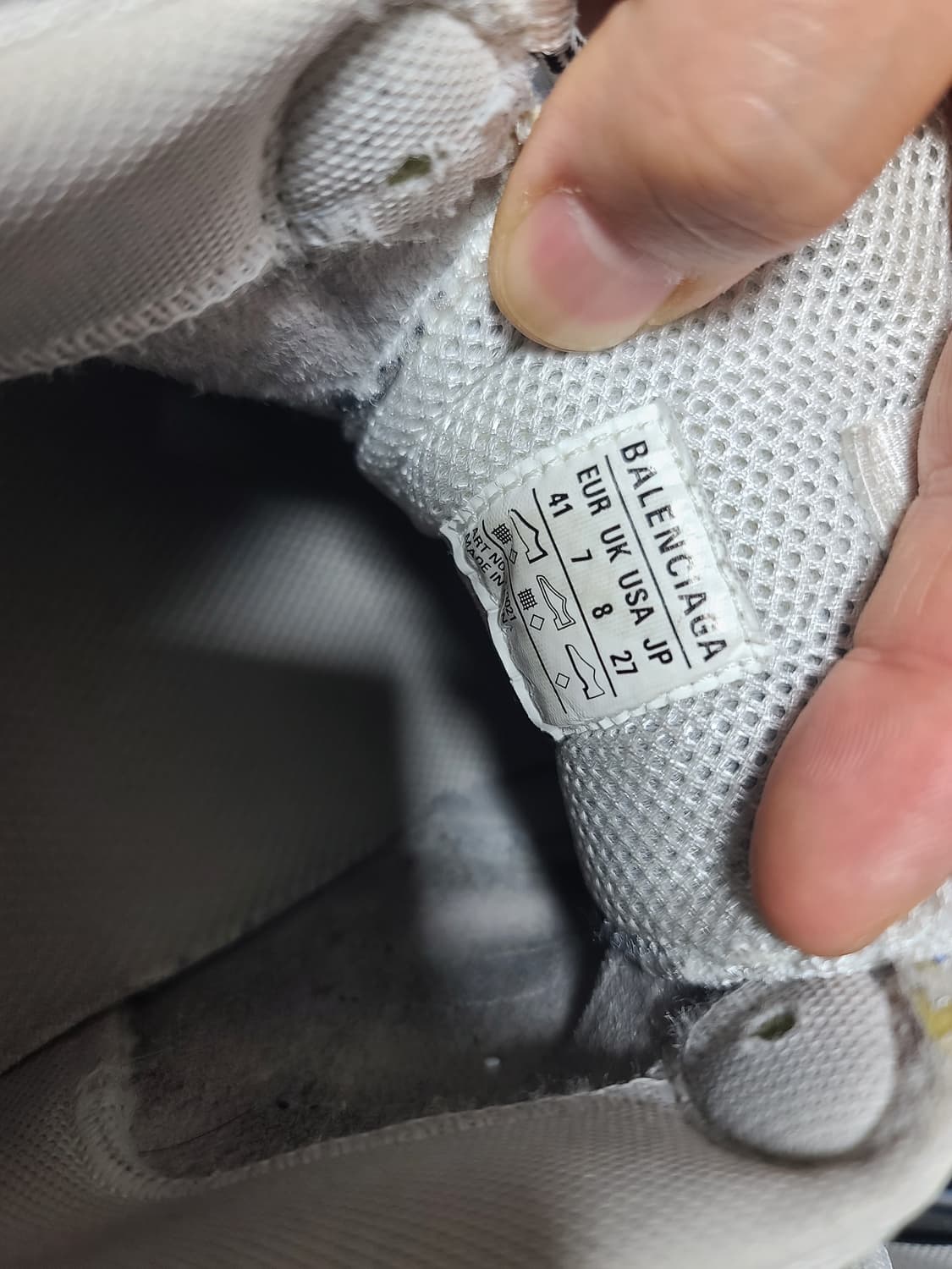 발렌시아가 아디다스 트리플s 41 화이트 삼선 트리플s 상품이미지6