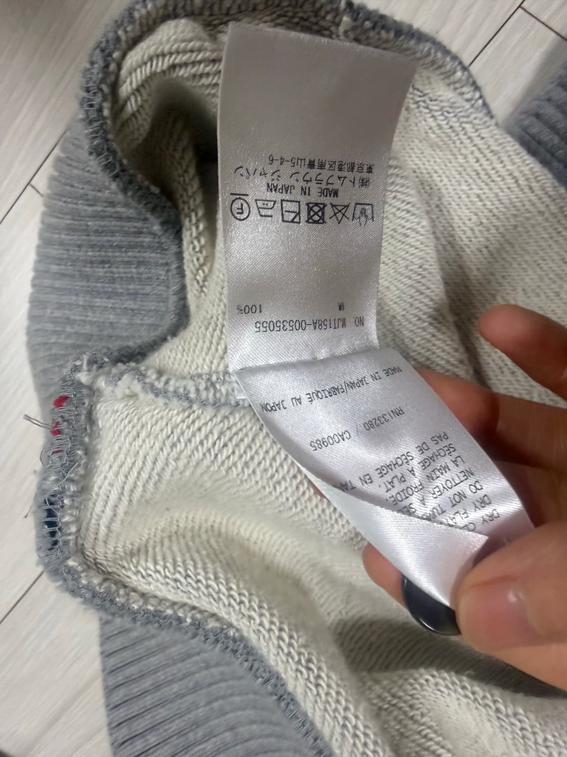 톰브라운 맨투맨 상품이미지10