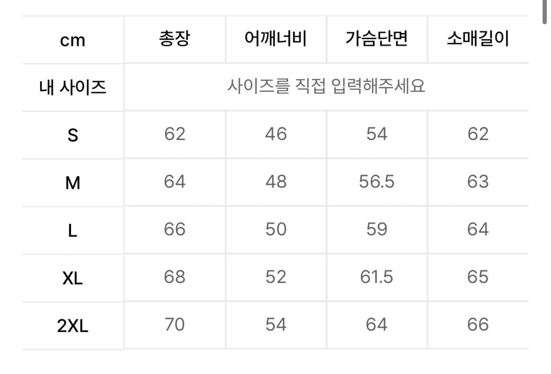 무탠다드 시티레저 경량패딩 라이트그레이 L 상품이미지5