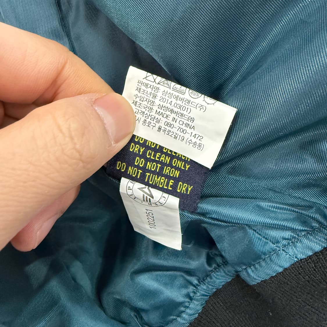 (S)알파 인더스트리 스탠실 봄버 자켓(블랙) 상품이미지5