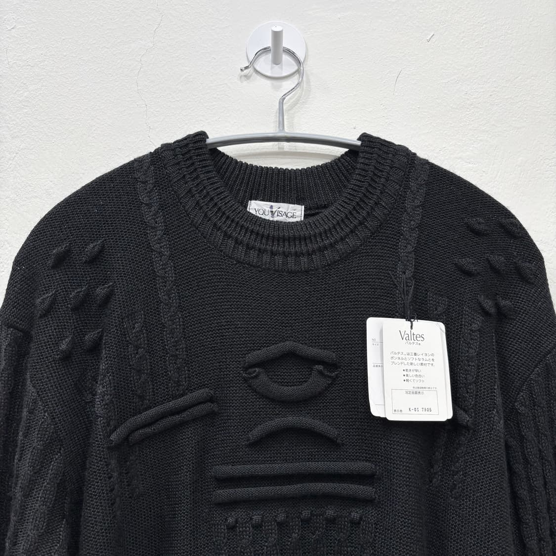 vintage knit 상품이미지2