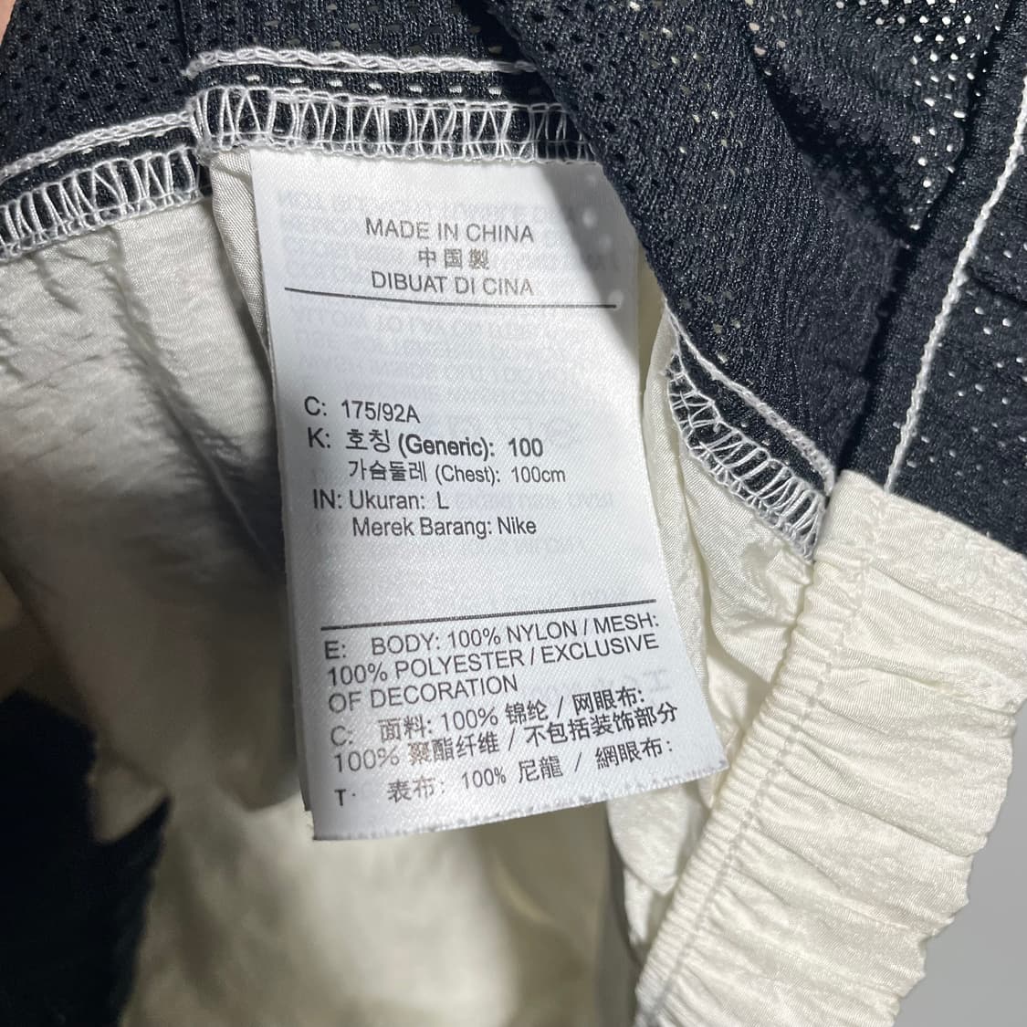 나이키 우븐 반집업 바람막이 상품이미지5