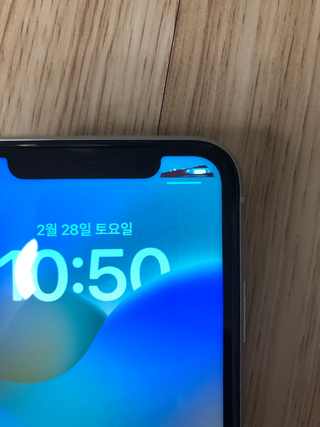 아이폰xr 상품이미지7