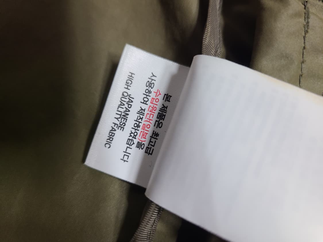 루이까스텔 여성 야상 조끼 55 상품이미지9