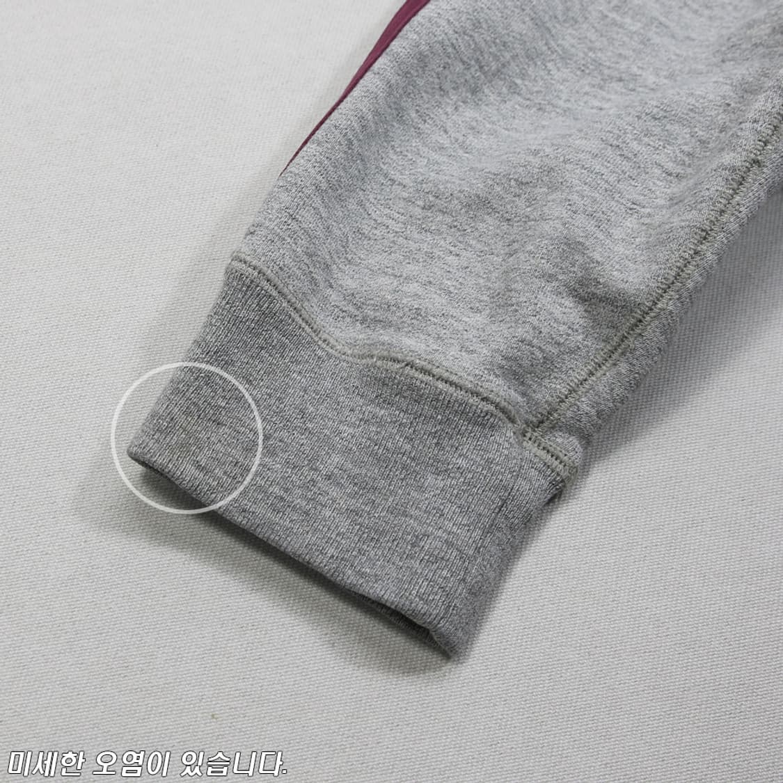 (착용컷) Kaiseidou honpo FRANCE 스웻 집업 자켓  상품이미지7