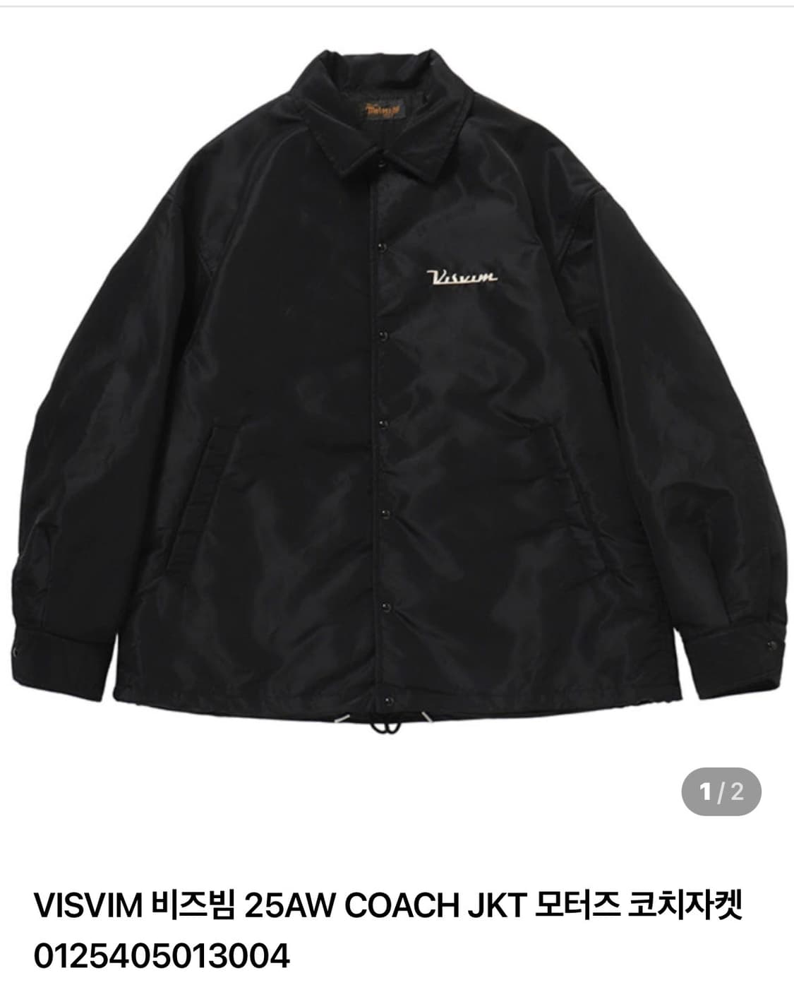 visvim 25aw coach jkt 모터즈 판매 상품이미지6